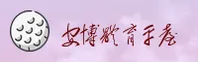 【官方】安博体育ANBO - 专业体育平台